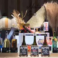 種類豐富的免費迎賓酒吧