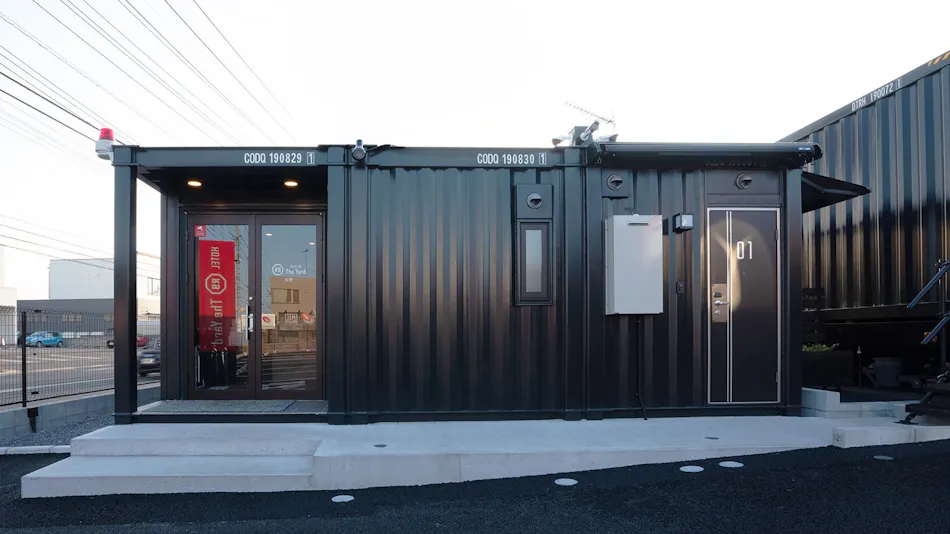 HOTEL R9 The Yard Ota