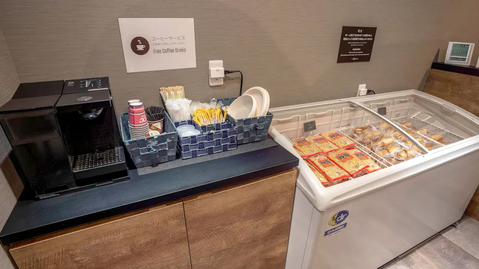 HOTEL R9 The Yard Ota