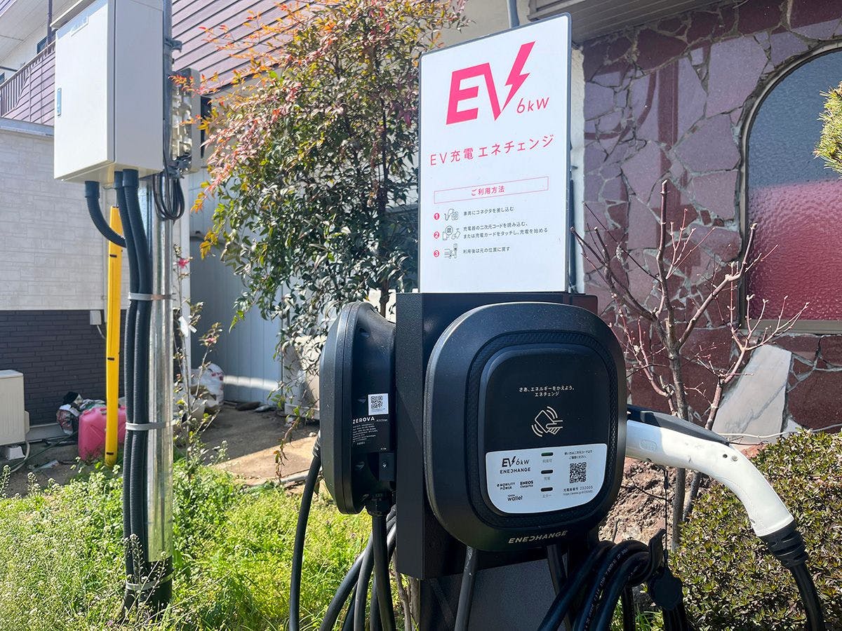 #ที่จอดรถ　มีเครื่องชาร์จรถยนต์ไฟฟ้าแบบชาร์จเร็วครบครัน