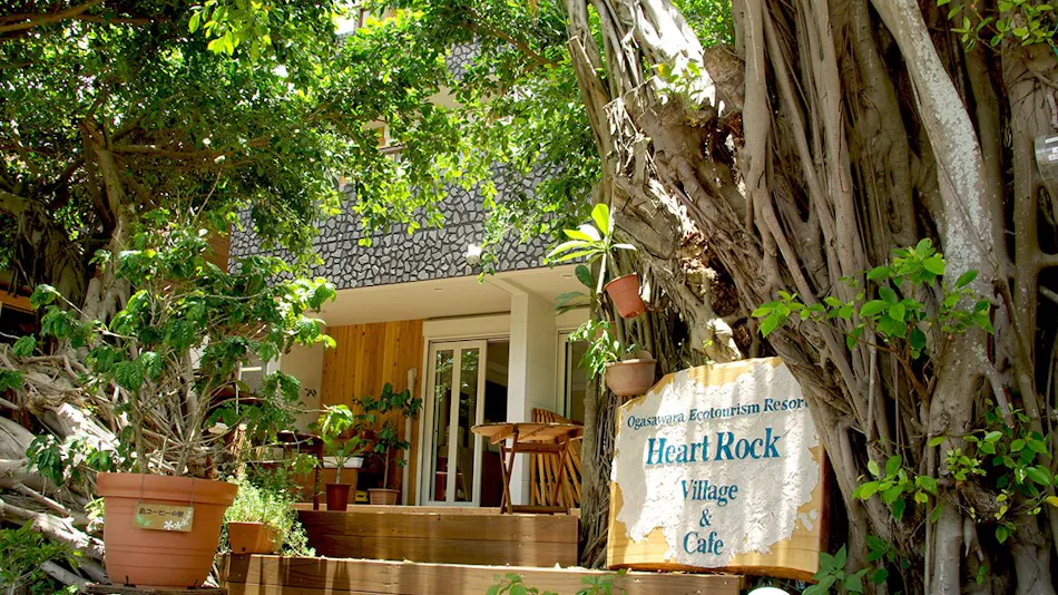 Heart Rock Village