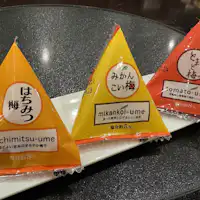 ชิมเปรียบเทียบอุเมะโบชิหลากหลายชนิด