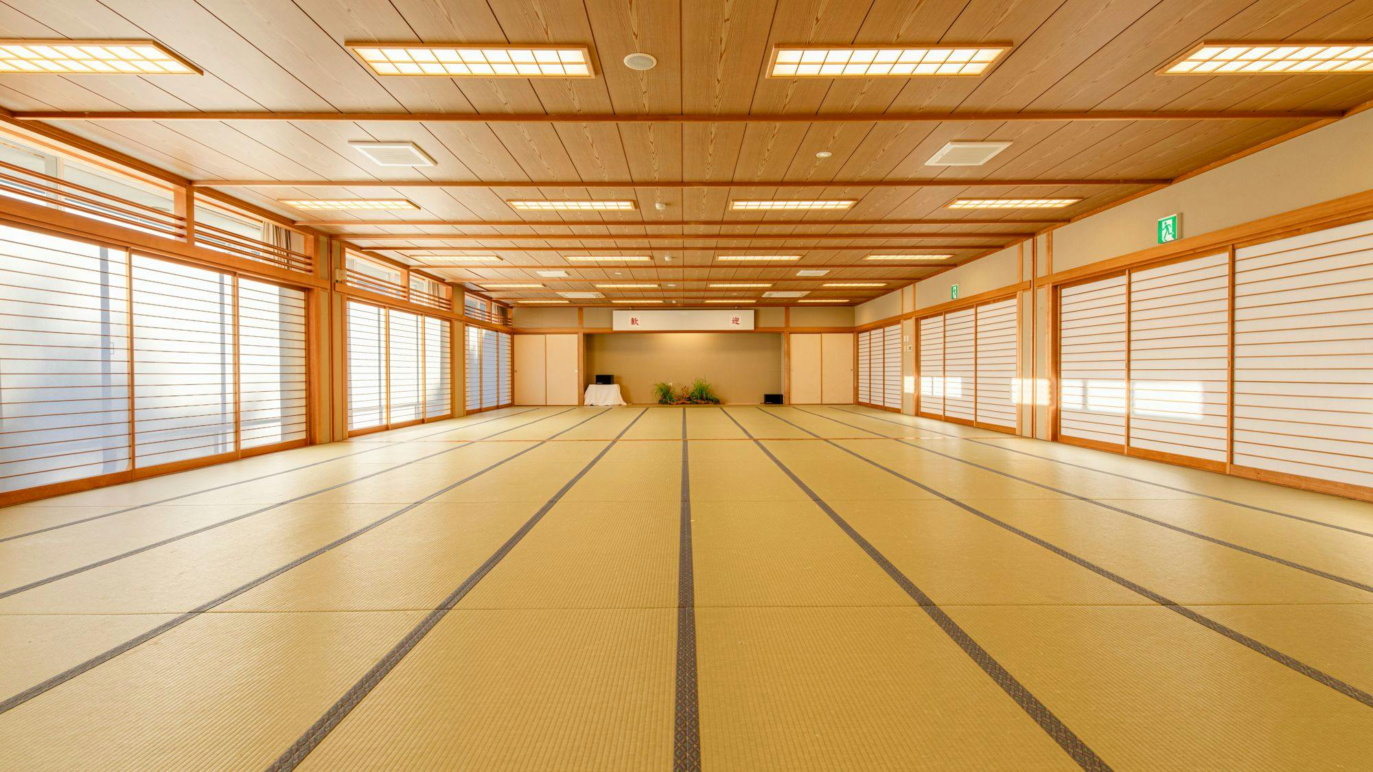 ห้องโถง