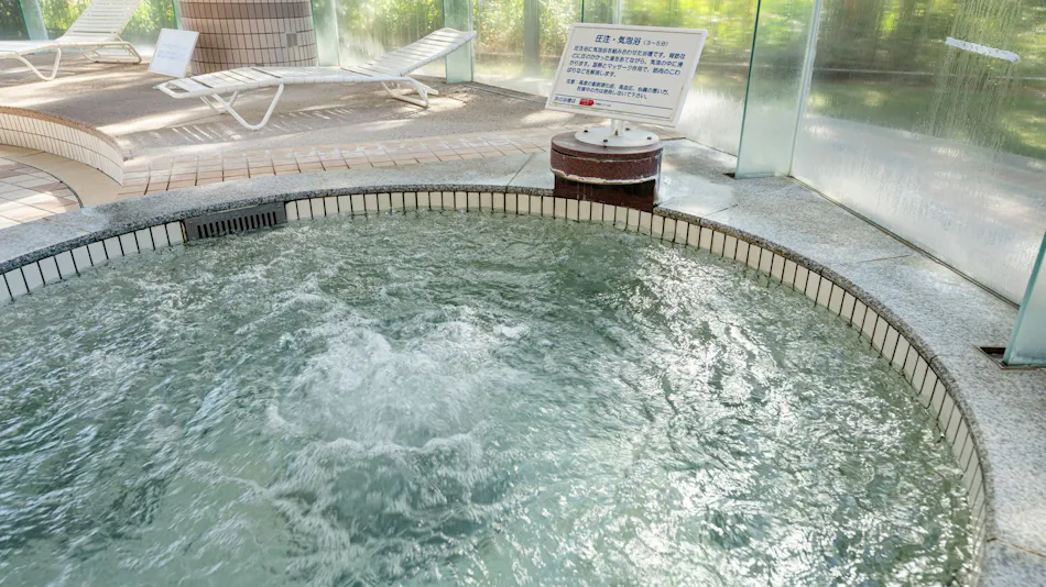 Nanki Shirahama Onsen Healing Inn Kurhaus Shirahama