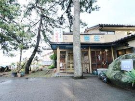 海辺の宿　女岩荘