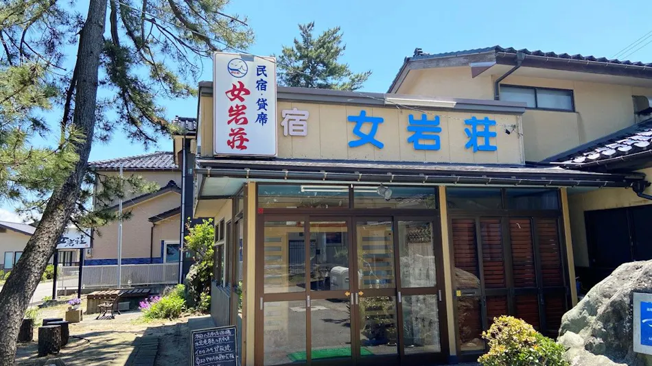 【Amabare】Seaside Inn Onna Iwa-so