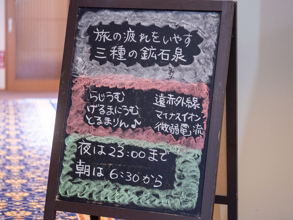 【목욕】★완전 전세 목욕탕★