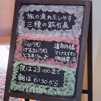 【목욕】★완전 전세 목욕탕★