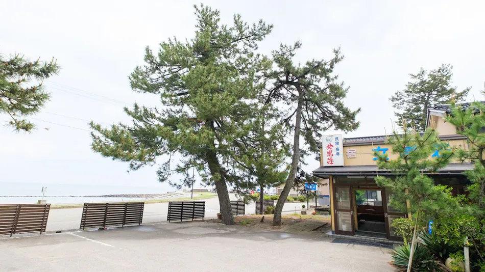 【Amabare】Seaside Inn Onna Iwa-so