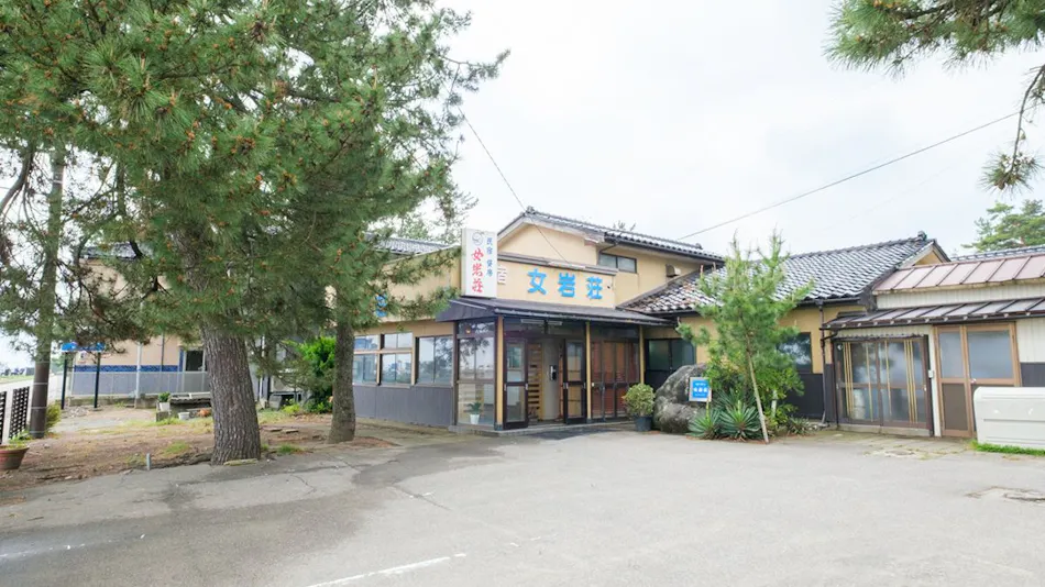 【Amabare】Seaside Inn Onna Iwa-so