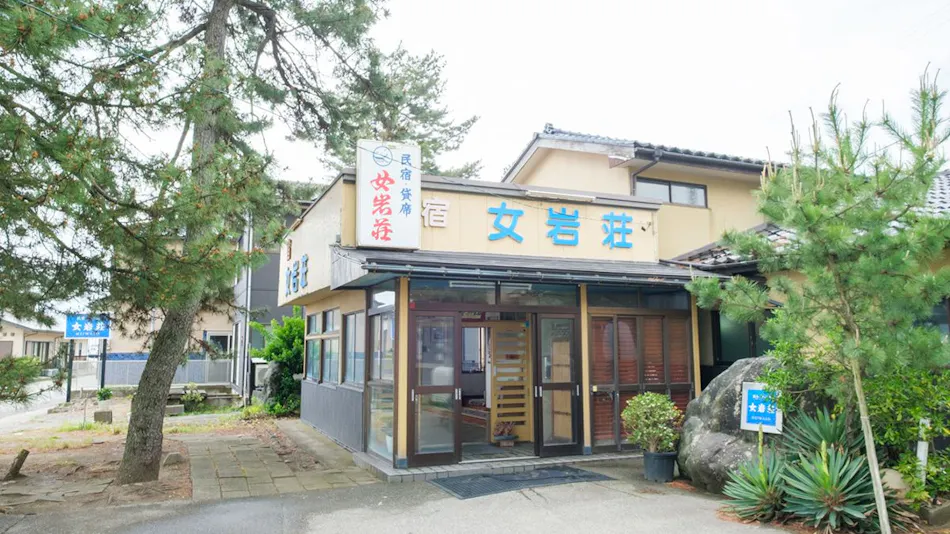 【Amabare】Seaside Inn Onna Iwa-so