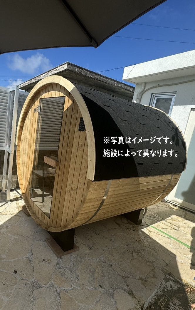 Crystal Villa Ikema