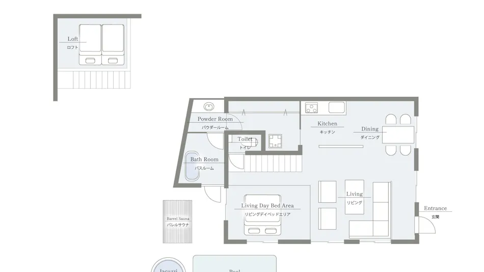 Crystal Villa Ikema