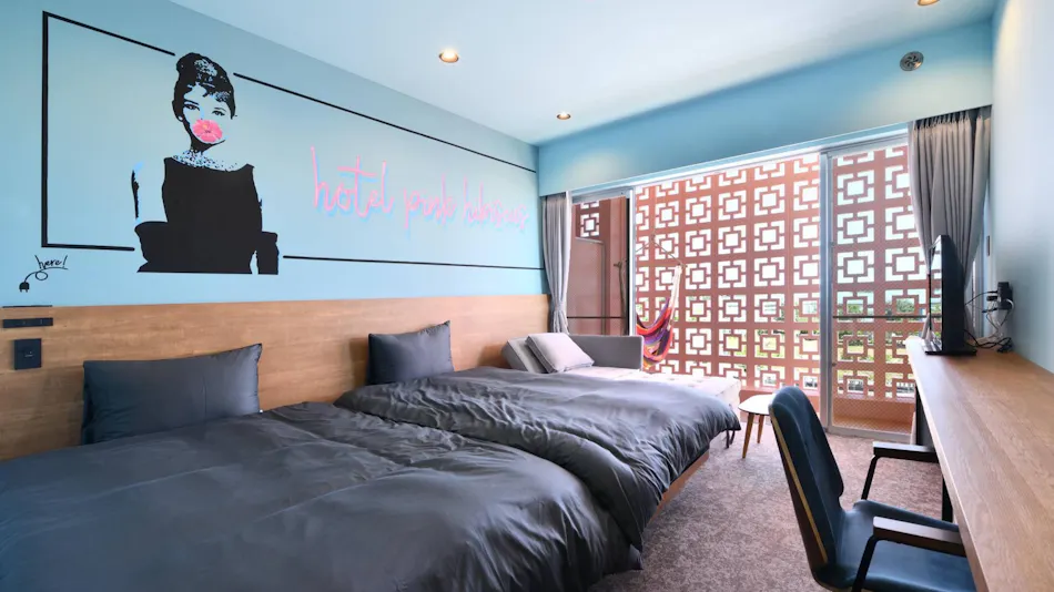 HOTEL PINK HIBISCUS