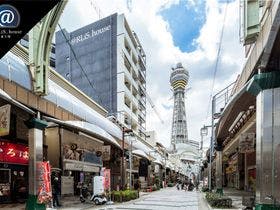 通天閣 大阪 天王寺 おすすめの人気観光 お出かけスポット Yahoo トラベル