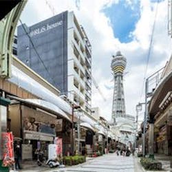 通天閣 大阪 天王寺 おすすめの人気観光 お出かけスポット Yahoo トラベル 通天閣 大阪 天王寺 おすすめの人気観光 お出かけスポット Yahoo トラベル