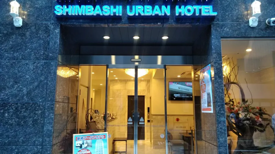 Shimbashi Urban Hotel
