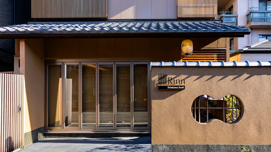 Rinn Shirakawa South