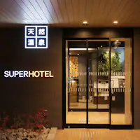 กรุณาเข้าทางนี้.