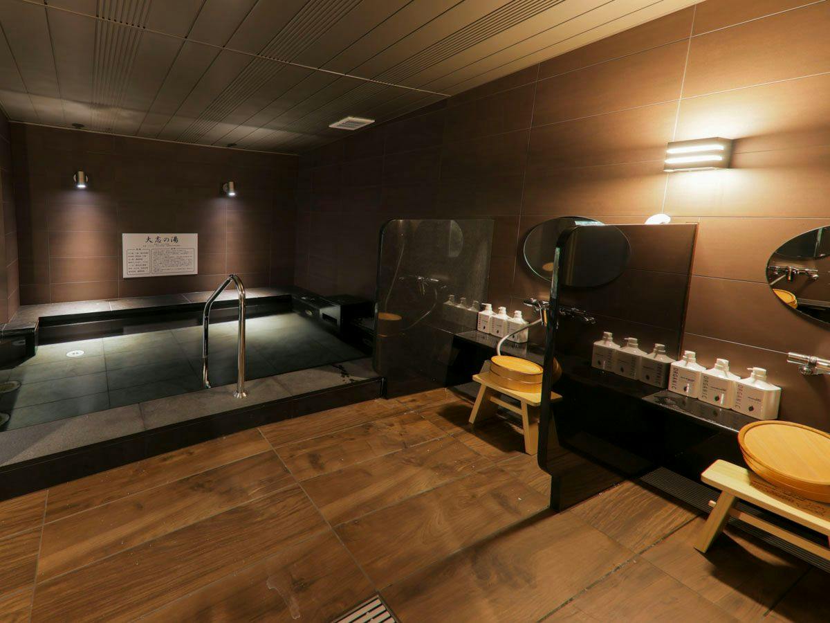 Natural Hot Spring Taishi no Yu Super Hotel Sapporo North 5 Jo Street