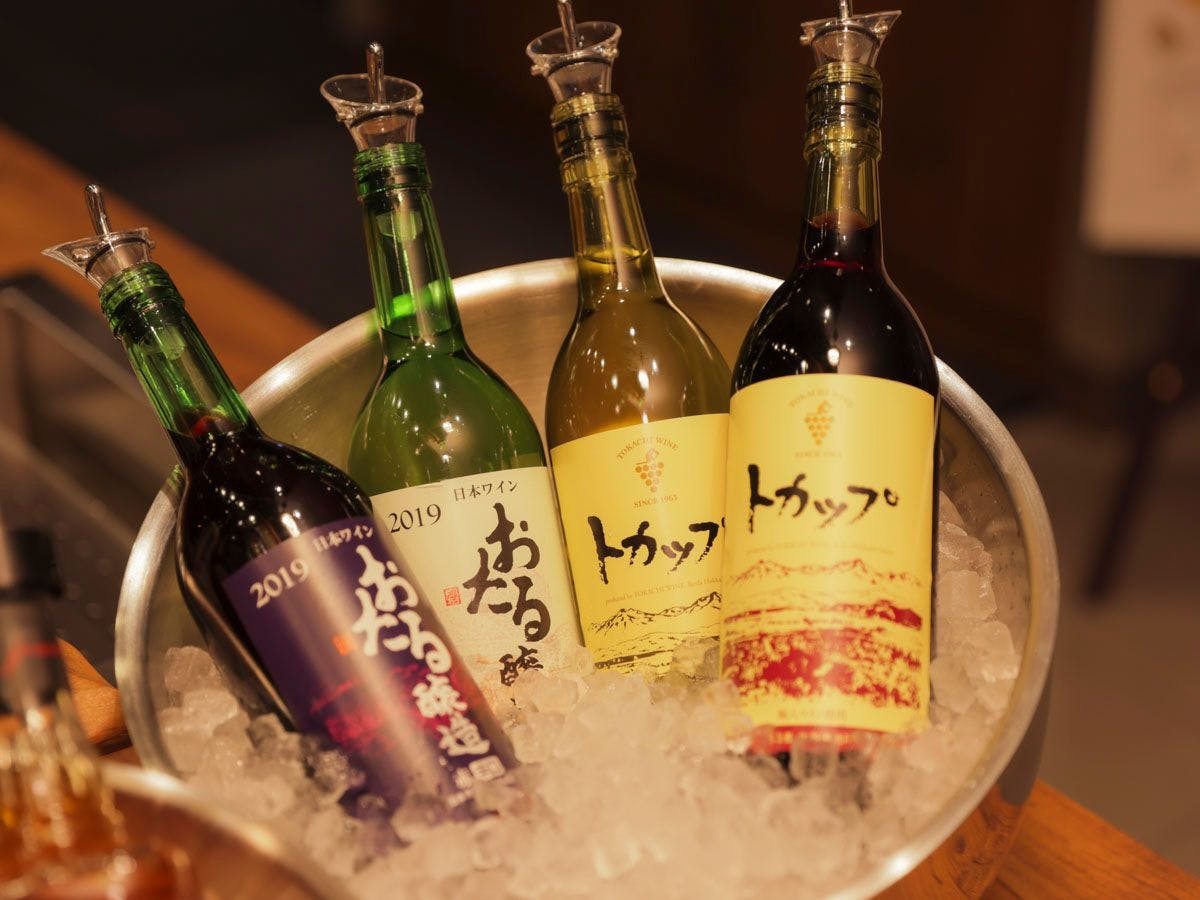 Natural Hot Spring Taishi no Yu Super Hotel Sapporo North 5 Jo Street
