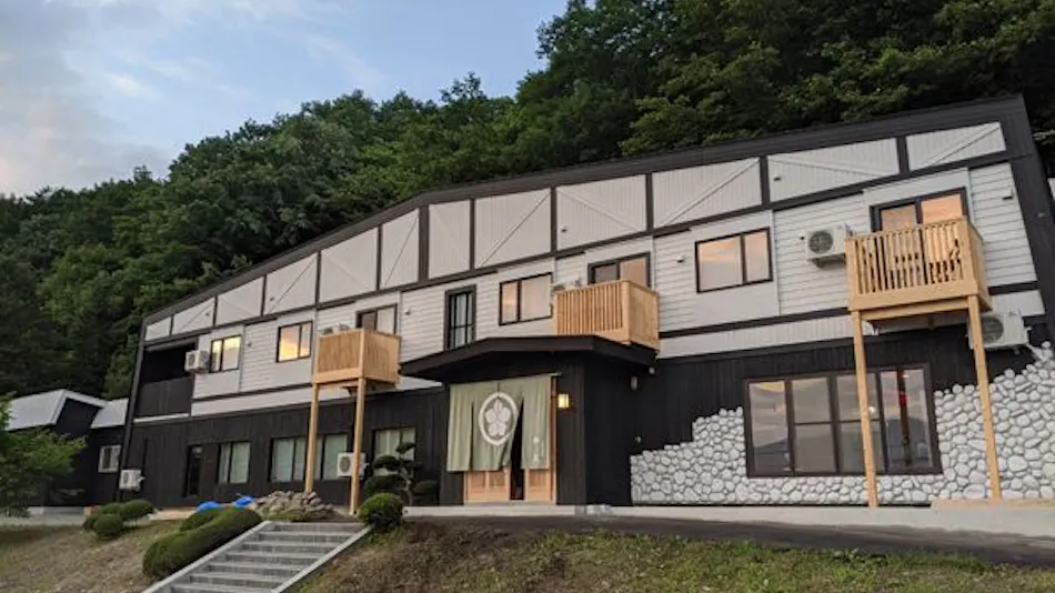 Tokachi Shintoku Onsen Waka