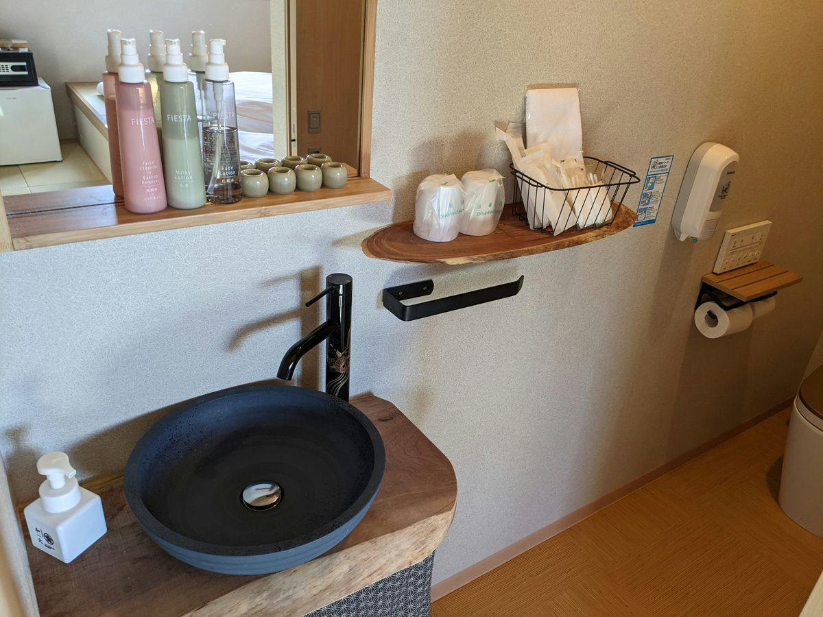Tokachi Shintoku Onsen Waka