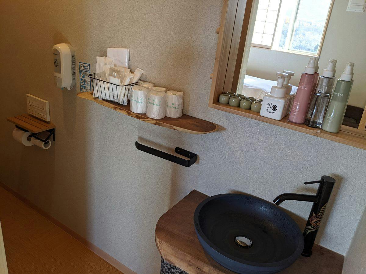 Tokachi Shintoku Onsen Waka