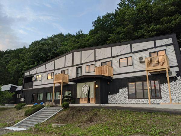 Tokachi Shintoku Onsen Waka