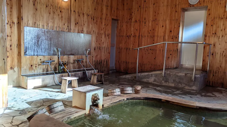 Tokachi Shintoku Onsen Waka
