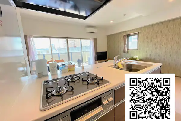 Dapur terbuka (dengan QR)