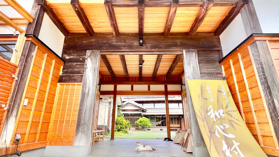 Washinmura- Traditional Houses, Glamping, and Nature: Forest, Mountain, River, Sea