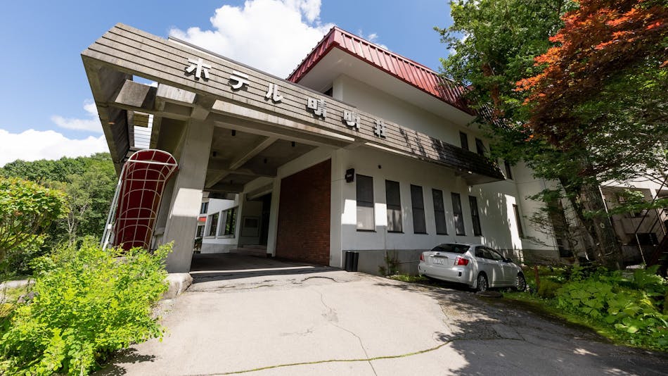 全国 ペンション ホワイトハウスを見た人におすすめのいま最も売れている宿 選 お得に宿泊予約 Yahoo トラベル 全国 ペンション ホワイトハウスを見た人におすすめのいま最も売れている宿 選 お得に宿泊予約 Yahoo トラベル