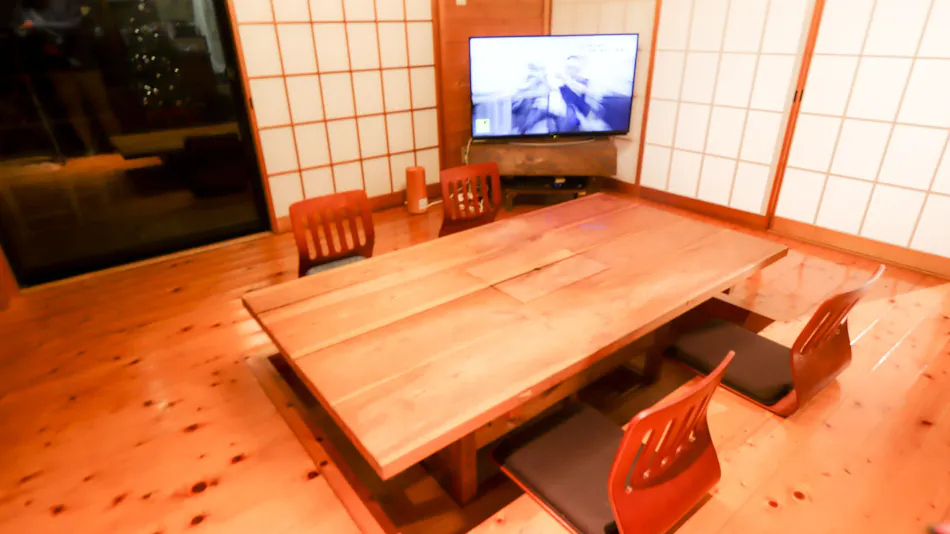 Atami Kaiun