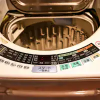 มีเครื่องซักผ้าและเครื่องอบผ้าให้บริการด้วย