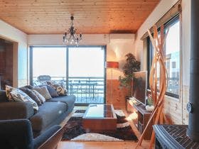 IZU-ATAMI Ocean View House