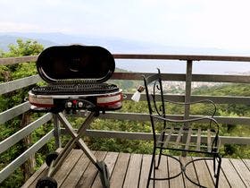 IZU-ATAMI Ocean View House