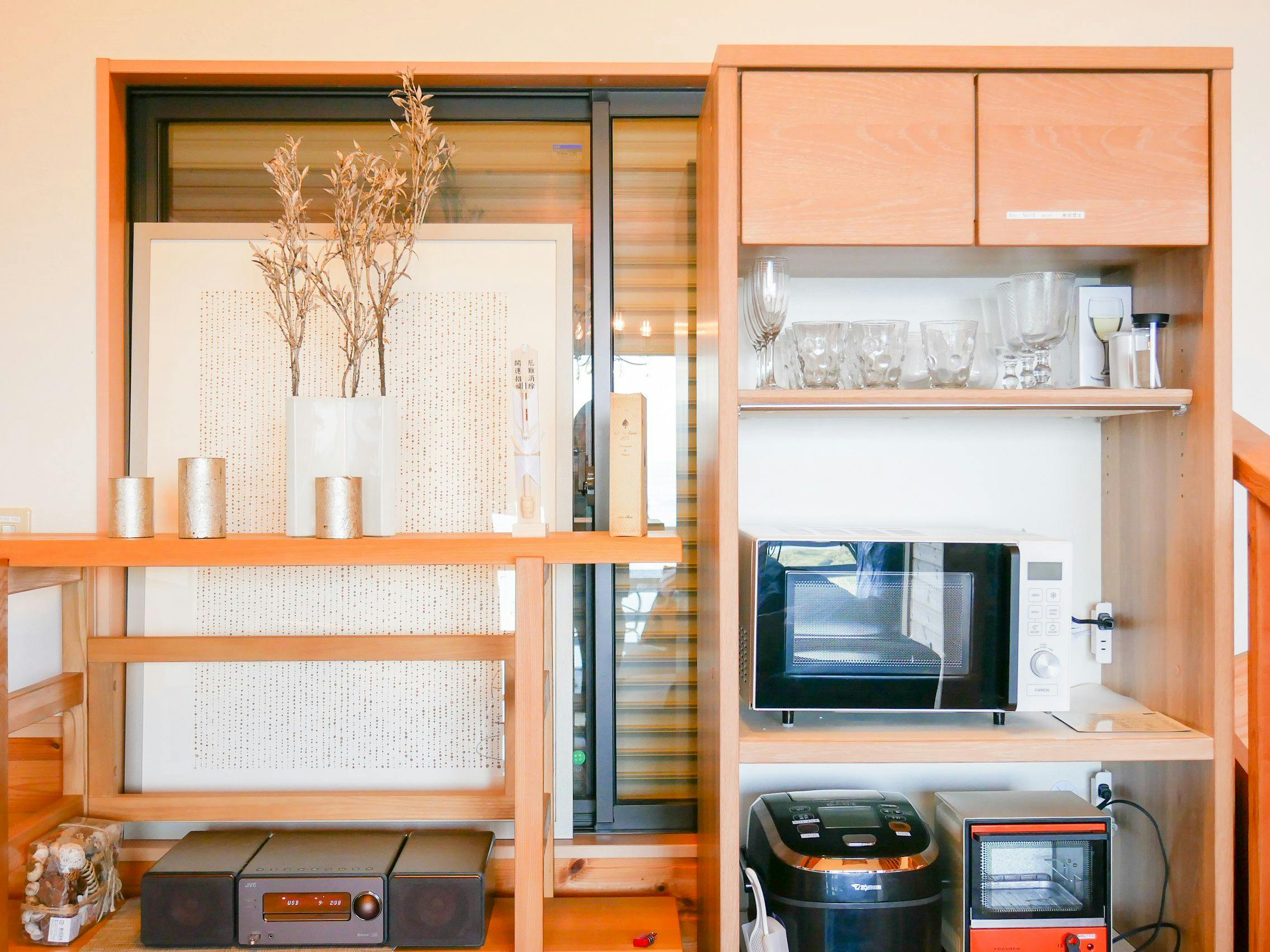 IZU-ATAMI Ocean View House