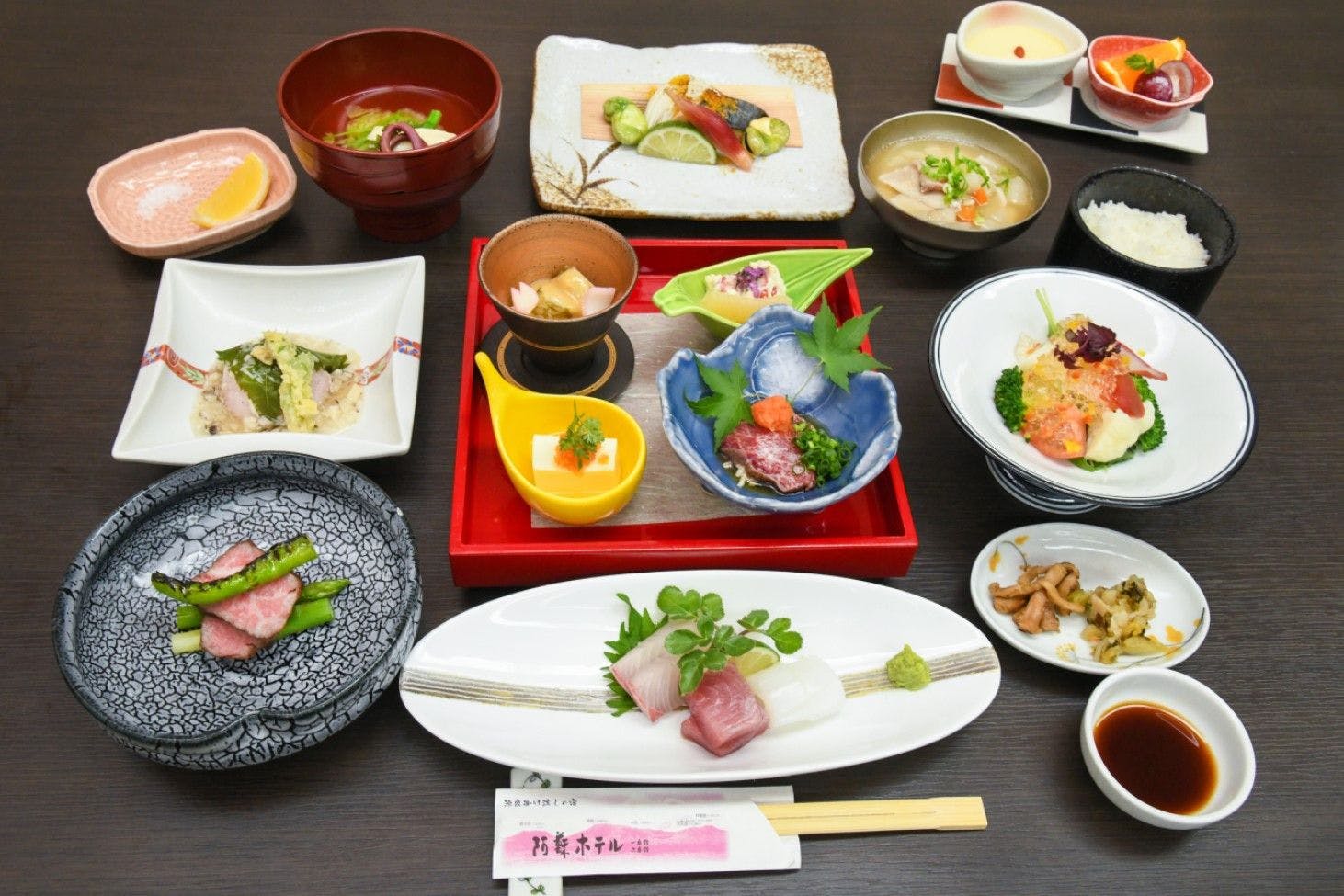 Aso Hotel Ichibankan Nibankan
