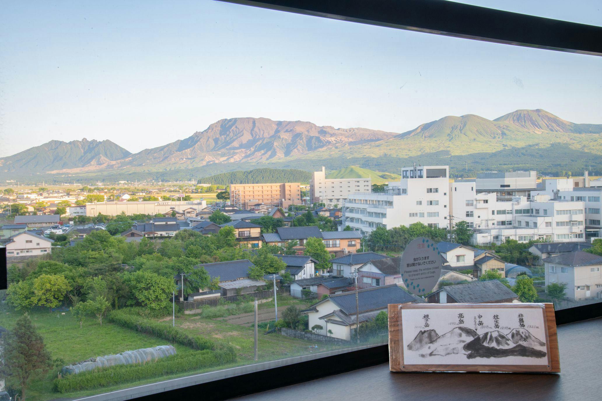 Aso Hotel Ichibankan Nibankan