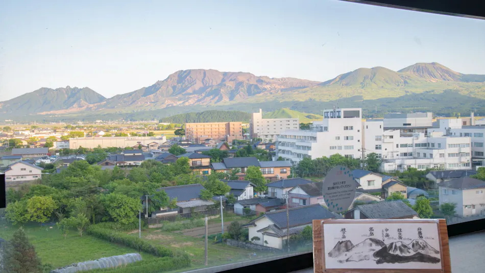 Aso Hotel Ichibankan Nibankan