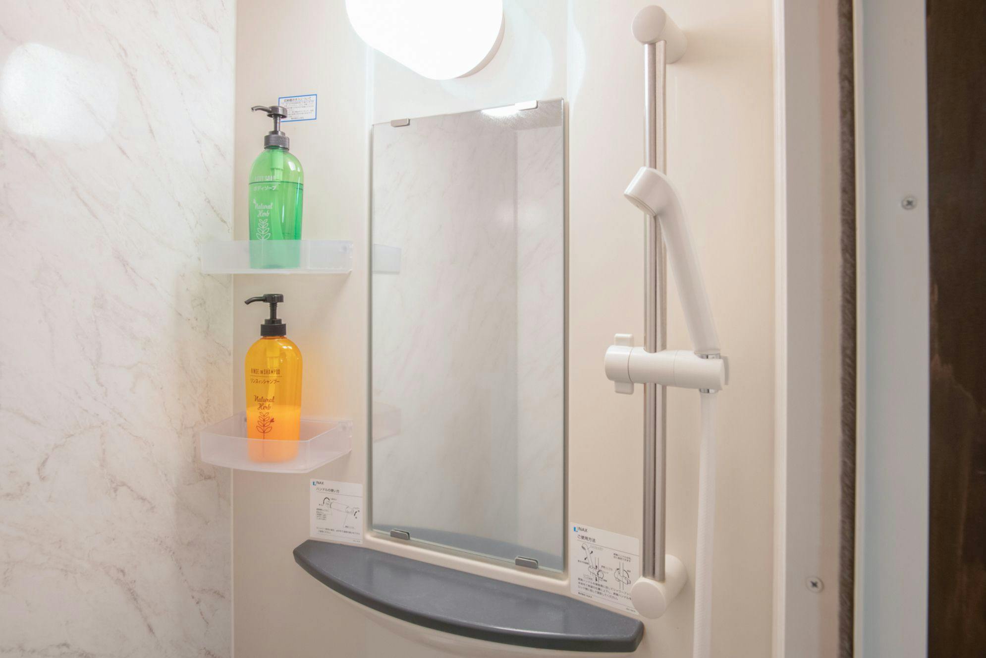 Aso Hotel Ichibankan Nibankan
