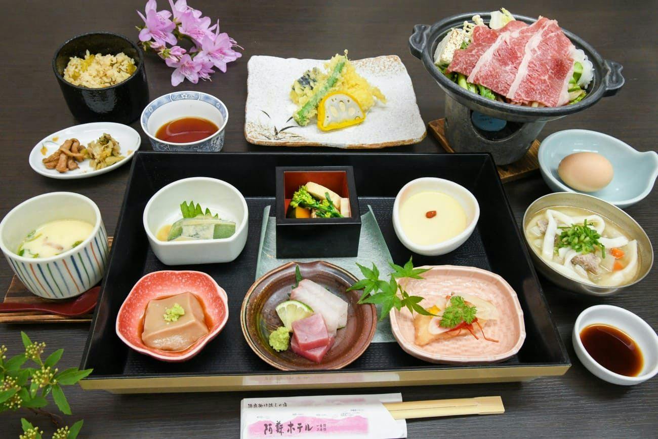 Aso Hotel Ichibankan Nibankan