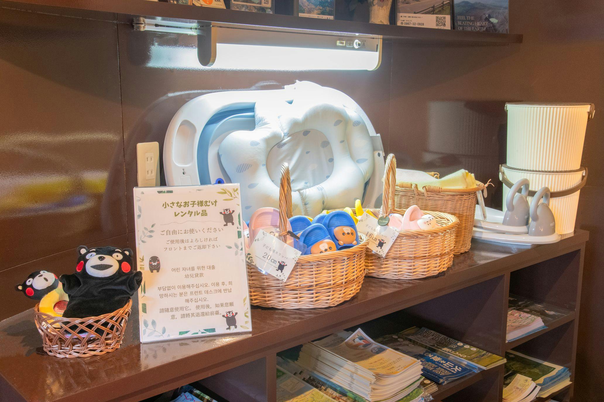 อุปกรณ์ให้เช่าสำหรับเด็กเล็ก