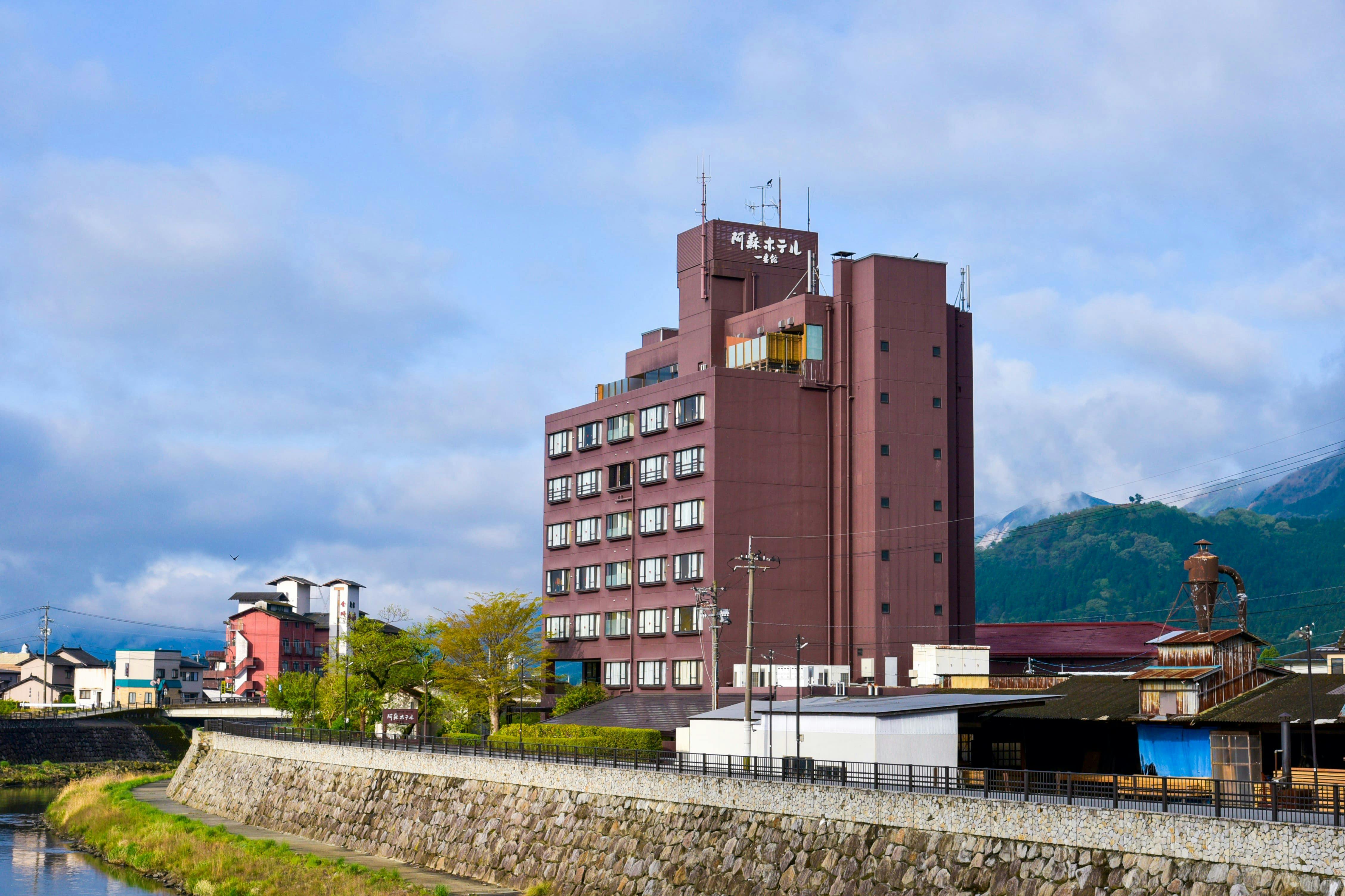 はな阿蘇美 Aso Milk Factory 熊本 阿蘇 黒川 おすすめの人気観光 お出かけスポット Yahoo トラベル