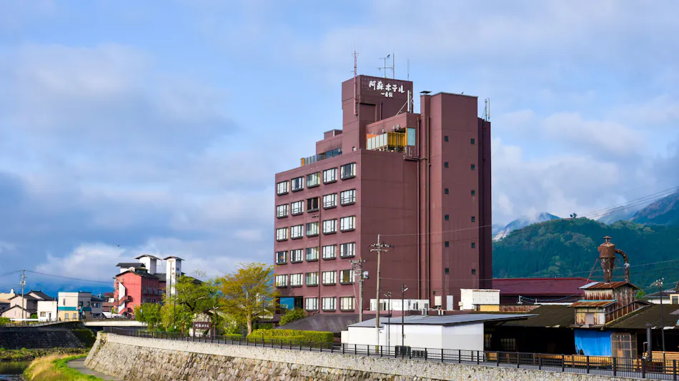 Aso Hotel Ichibankan Nibankan