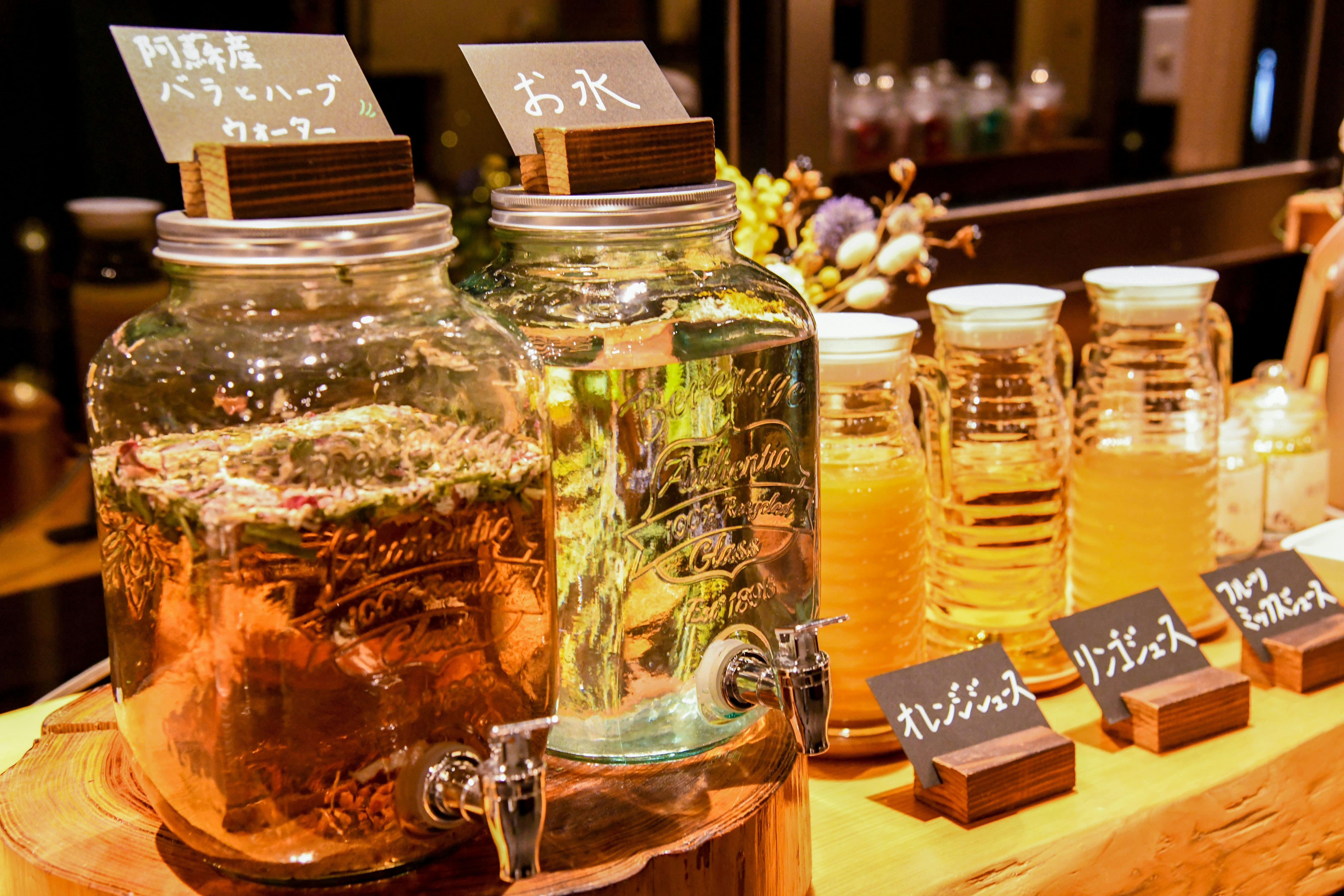 【อิจิบังคัง】เลานจ์