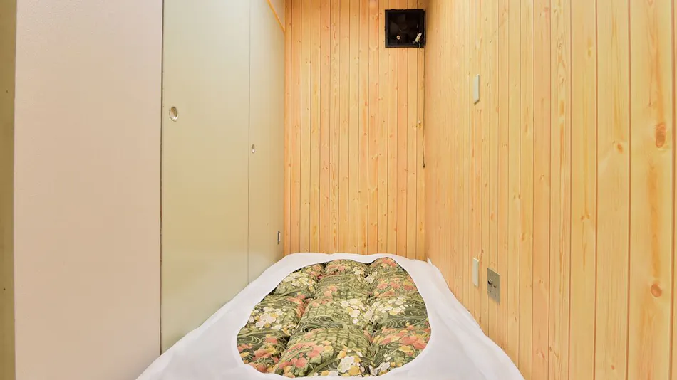 Takenoya Ryokan (Guest House Takenoya)