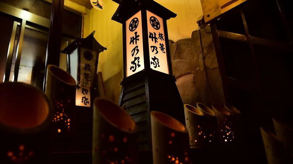 Takenoya Ryokan (Guest House Takenoya)