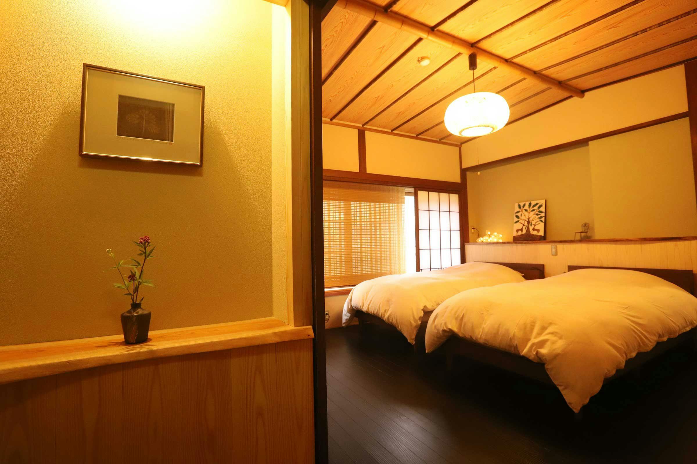 Nara-ya Ryokan, Nozawa Onsen, with Private Hot Spring Source